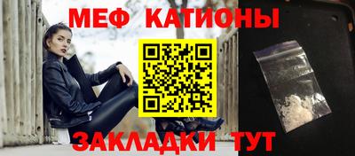 амфетамин Коммунар