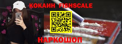 амфетамин Коммунар