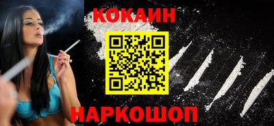 амфетамин Коммунар