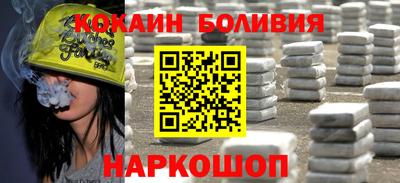 сатива Комсомольск-на-Амуре