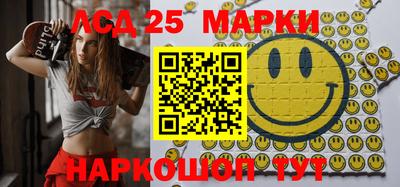 амфетамин Коммунар