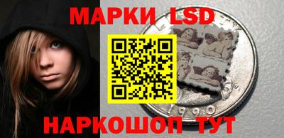 амфетамин Коммунар