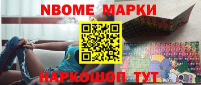 прущий лед Азнакаево