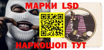 прущие крисы Конаково
