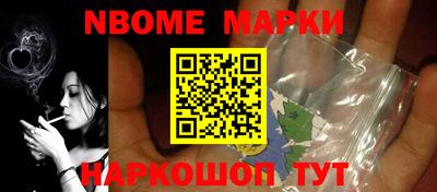 амфетамин Коммунар