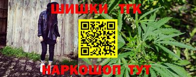 кокаин перу Абакан