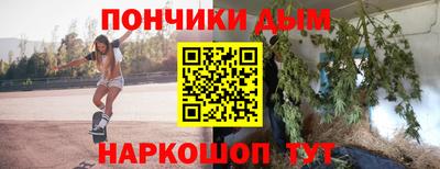 амфетамин Коммунар