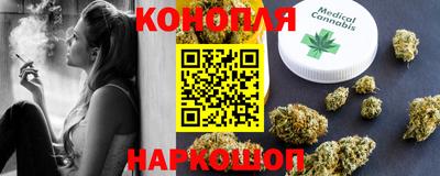 амфетамин Коммунар