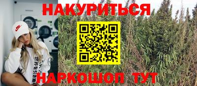 прущий лед Азнакаево