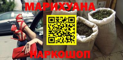 прущие крисы Конаково