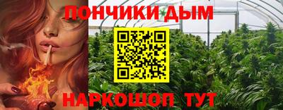 амфетамин Коммунар