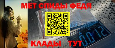 кокаин перу Абакан