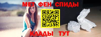 кокаин перу Абакан