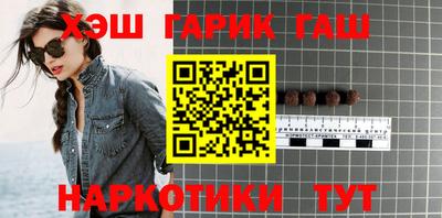 прущий лед Азнакаево