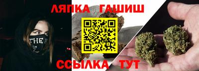 амфетамин Коммунар