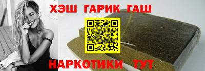 амфетамин Коммунар