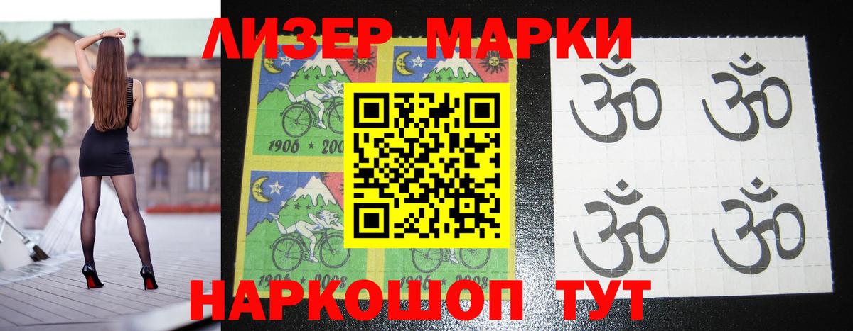 LSD-25 экстази кислота  Вход с VPN  LSD-25 экстази кислота  Нурлат 